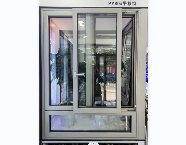 ‘芬丝特堡门窗|系统门窗的几大分类 有哪些区别 图解......